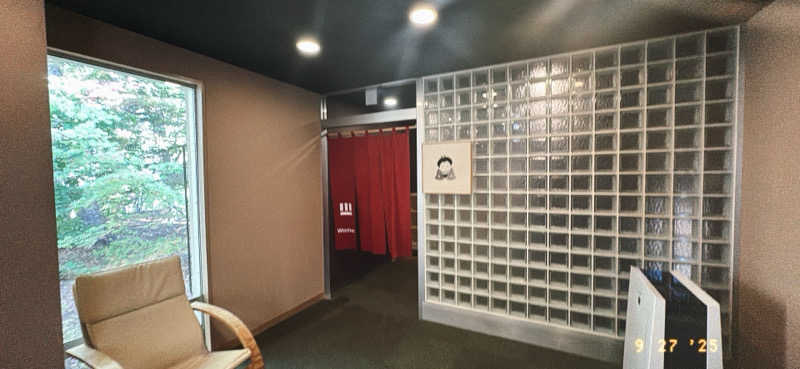 ちはるんさんの旅籠屋 定山渓商店のサ活写真