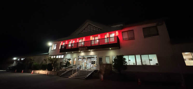 ちはるんさんの湯の花手宮殿のサ活写真