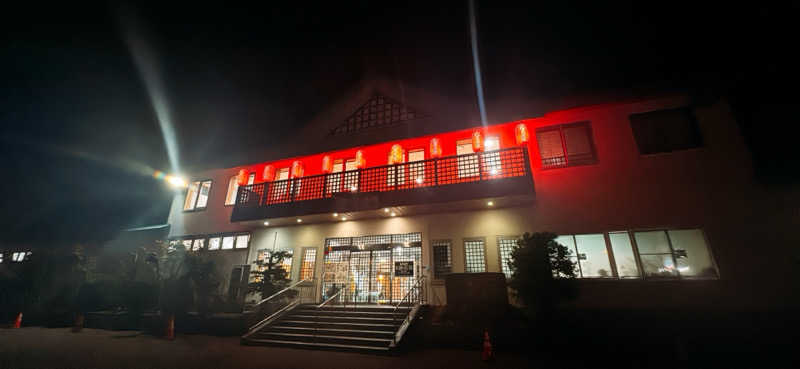 ちはるんさんの湯の花手宮殿のサ活写真