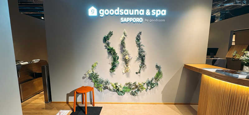 ちはるんさんのgoodsauna & spa SAPPOROのサ活写真