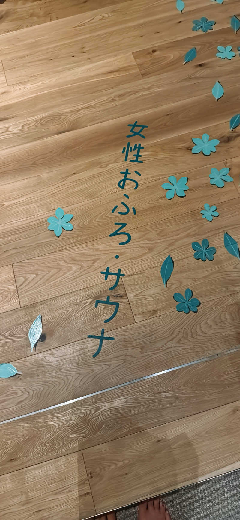 ちはるんさんのgoodsauna & spa SAPPOROのサ活写真