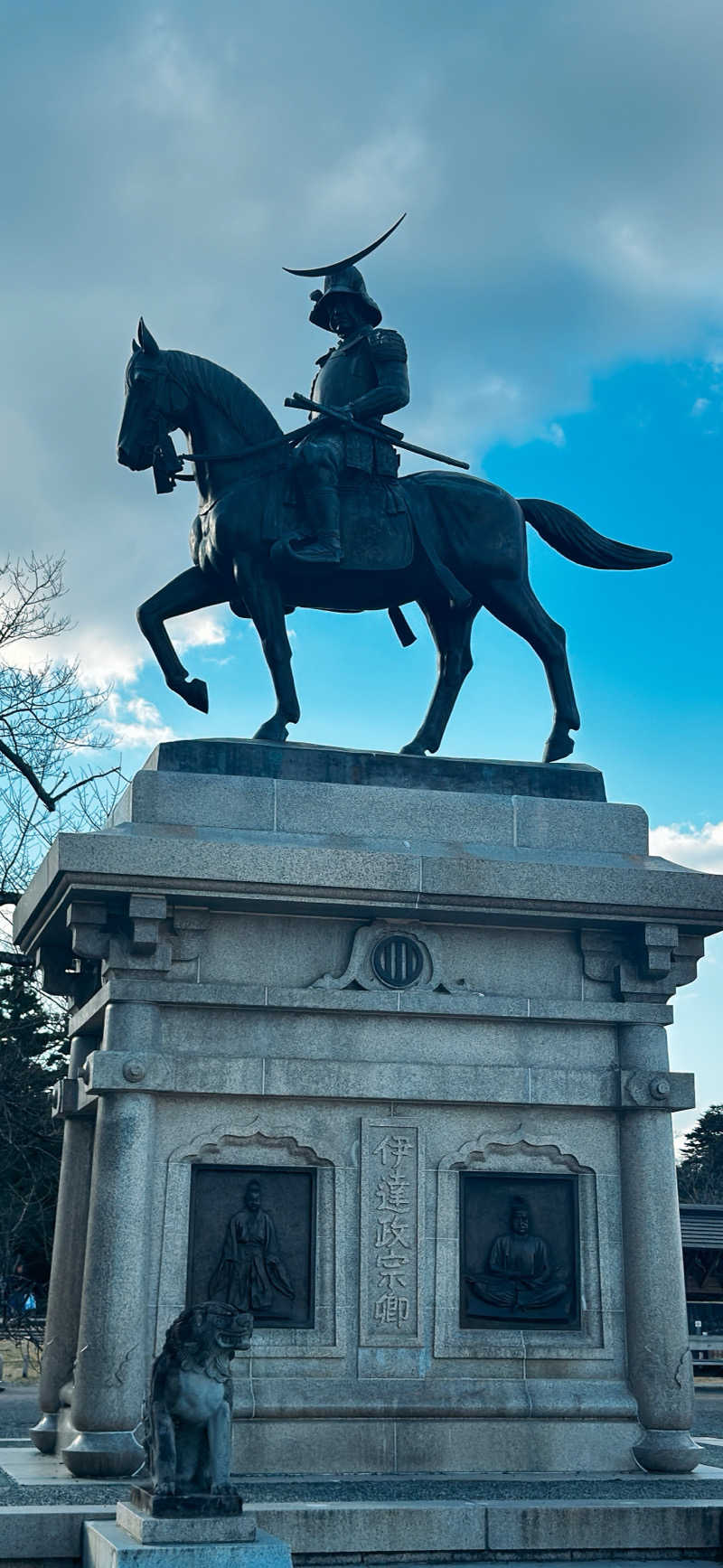 ちはるんさんのスパメッツァ 仙台 竜泉寺の湯のサ活写真