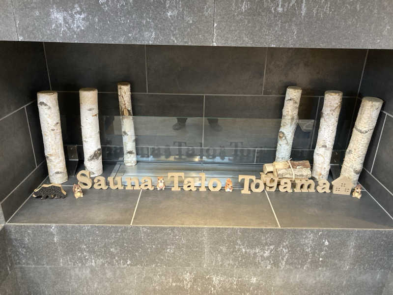 はちさんのSauna Talo Toyama サウナタロトヤマのサ活写真