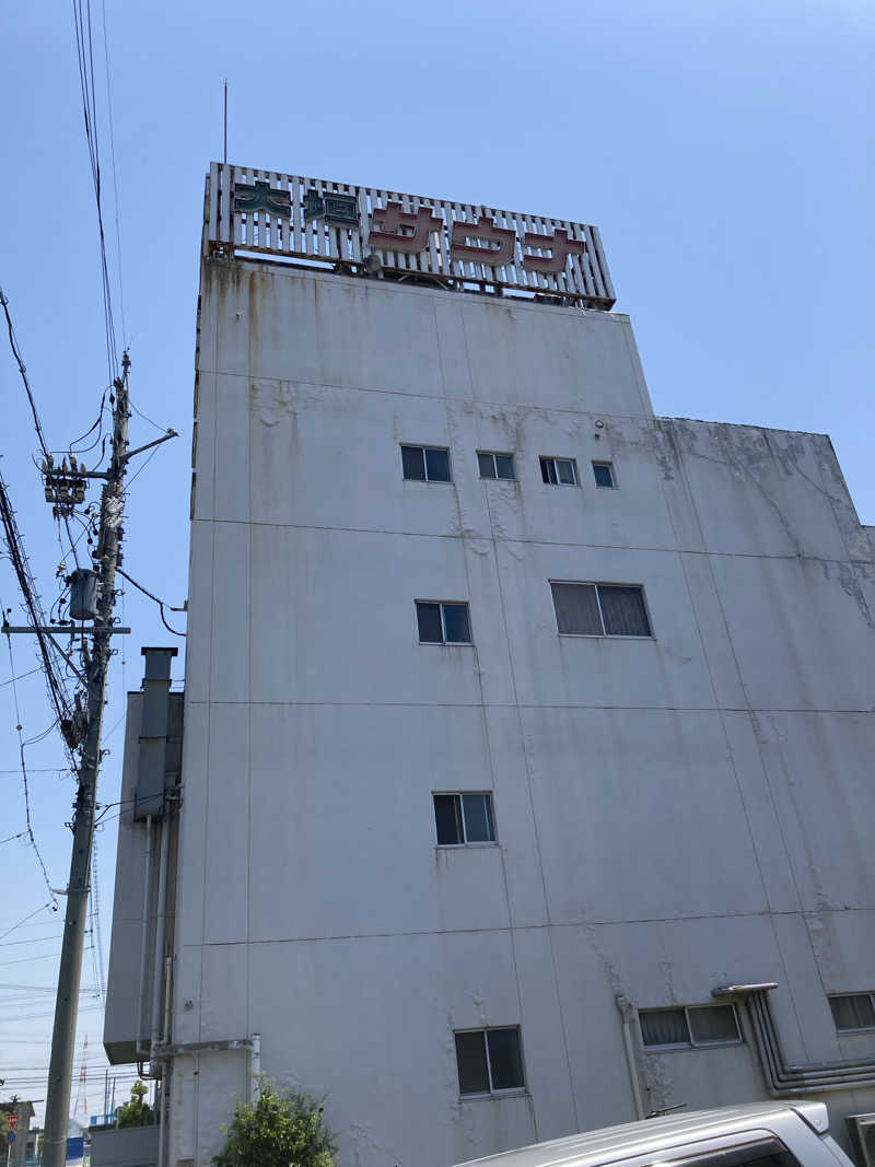 はちさんの大垣サウナのサ活写真