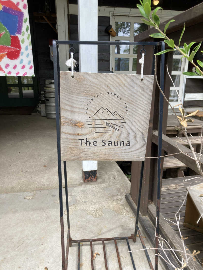 はちさんのThe Saunaのサ活写真