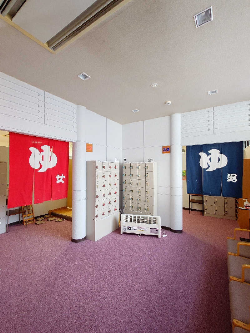 .さんのつなぎ温泉 清温荘のサ活写真