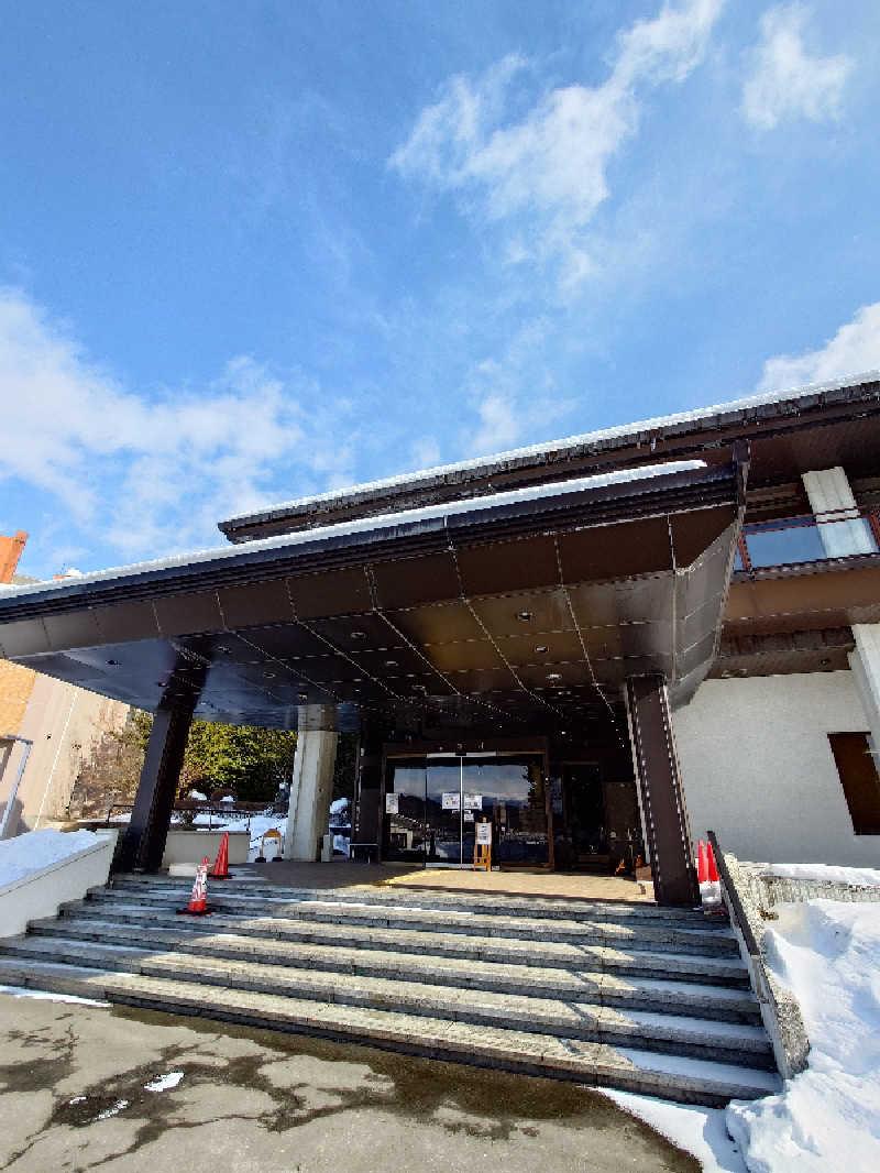 .さんのつなぎ温泉 清温荘のサ活写真