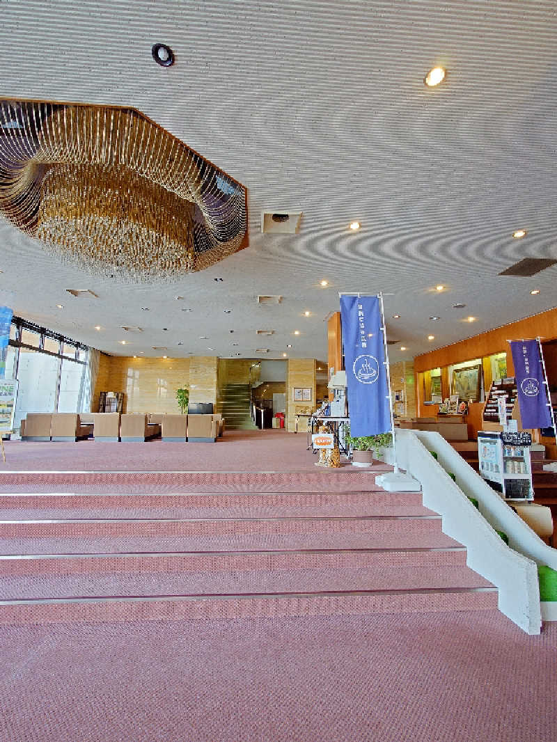 .さんのつなぎ温泉 清温荘のサ活写真