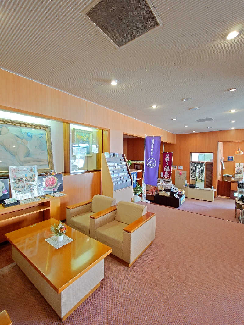 .さんのつなぎ温泉 清温荘のサ活写真