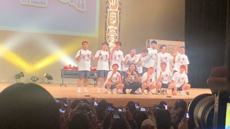 しあちゃん。🍓🐰さんの甲斐路の湯 ドーミーイン甲府のサ活写真