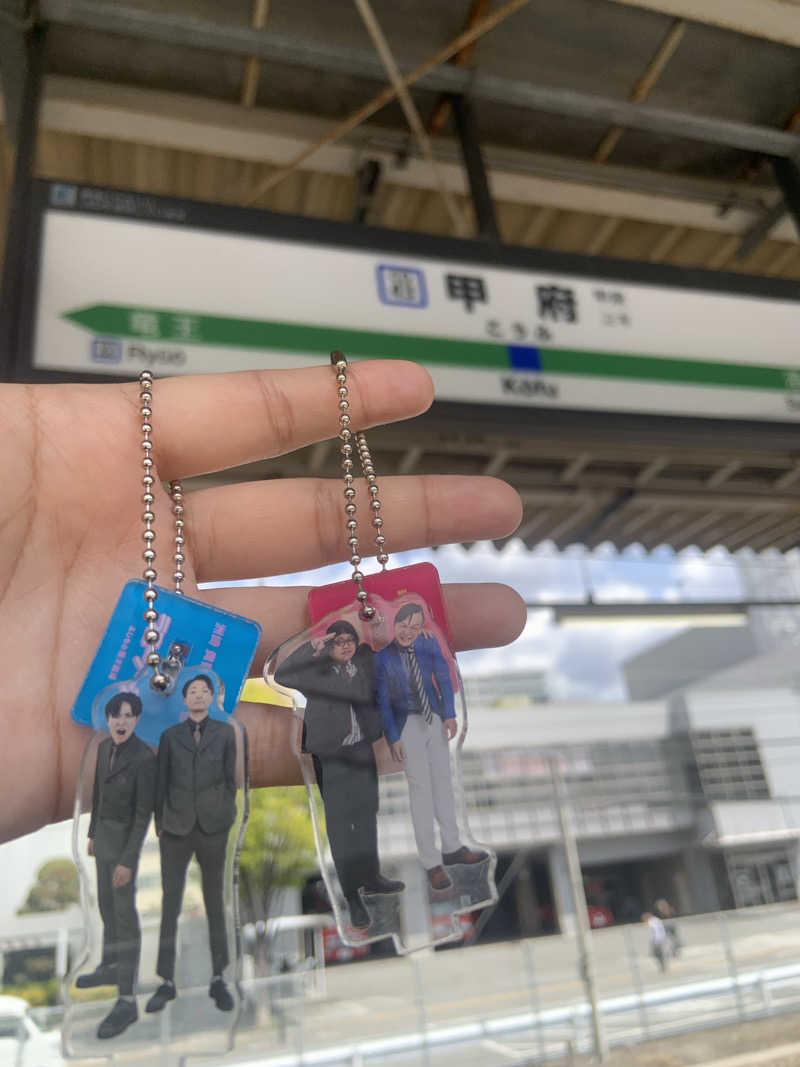 しあちゃん。🍓🐰さんの甲斐路の湯 ドーミーイン甲府のサ活写真