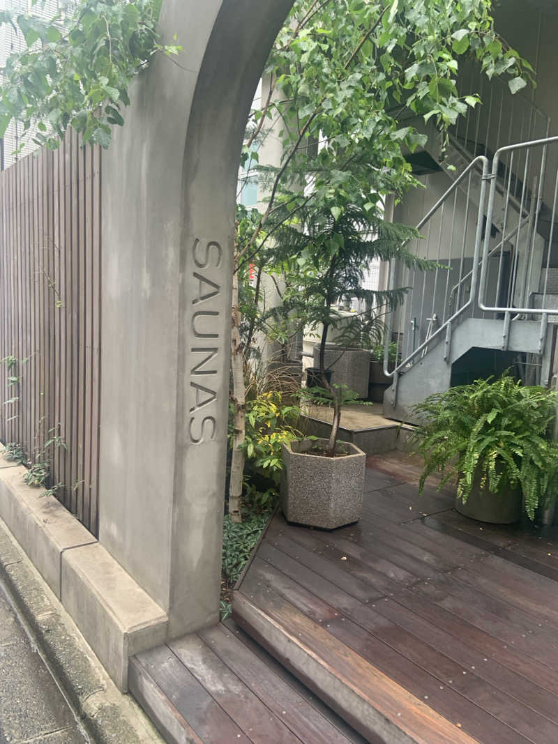 しあちゃん。🍓🐰さんの渋谷SAUNASのサ活写真