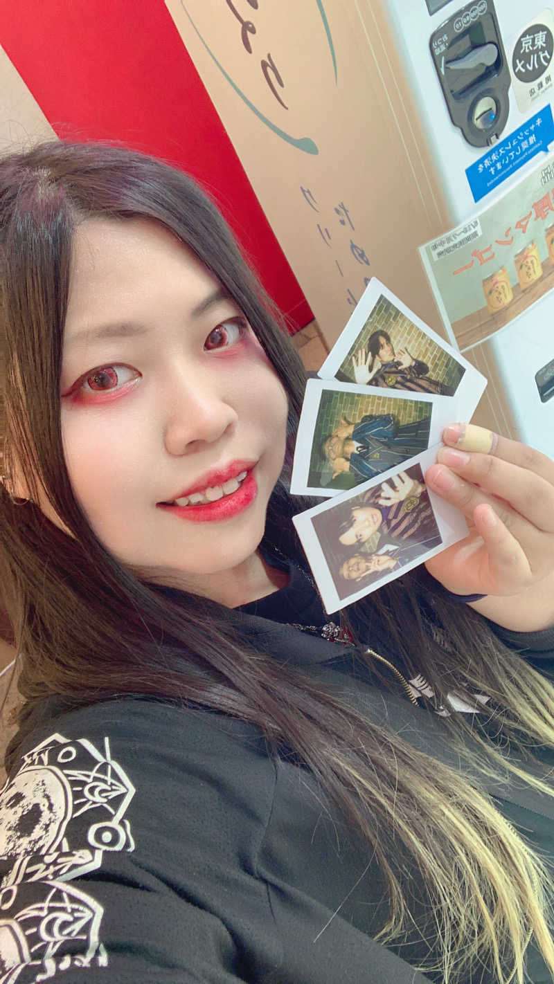 しあちゃん。🍓🐰さんの極楽湯 千葉稲毛店のサ活写真
