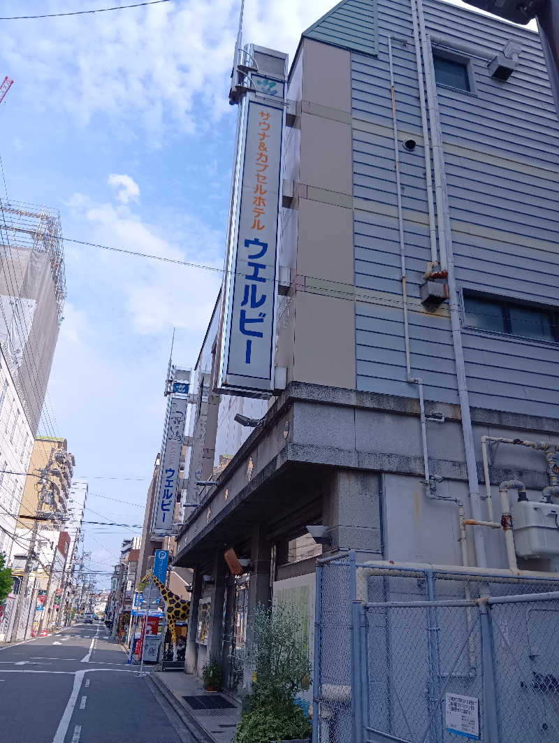 イキらせみっきぃさんのウェルビー今池のサ活写真