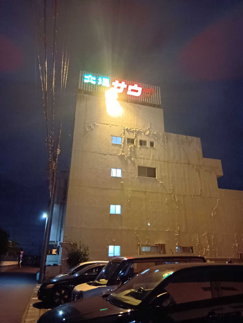 イキらせみっきぃさんの大垣サウナのサ活写真