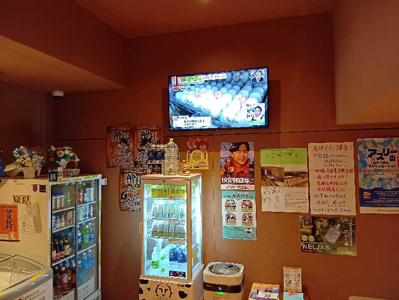 イキらせみっきぃさんのえごた湯のサ活写真