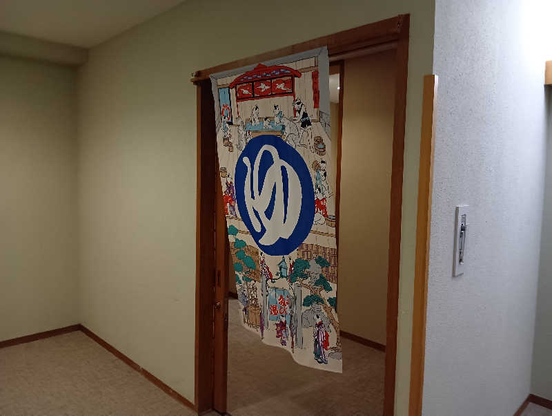 イキらせみっきぃさんの湯遊ランドはなわのサ活写真