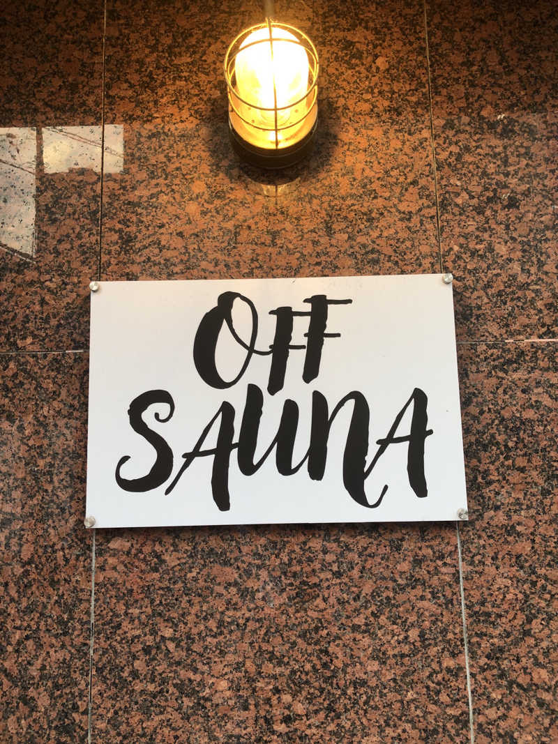 ちゃんこ🦩さんのOFF SAUNAのサ活写真