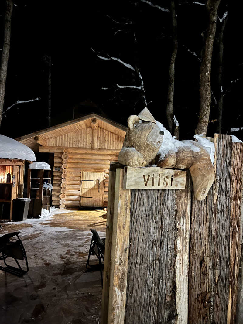 たいやきさんのThe Saunaのサ活写真