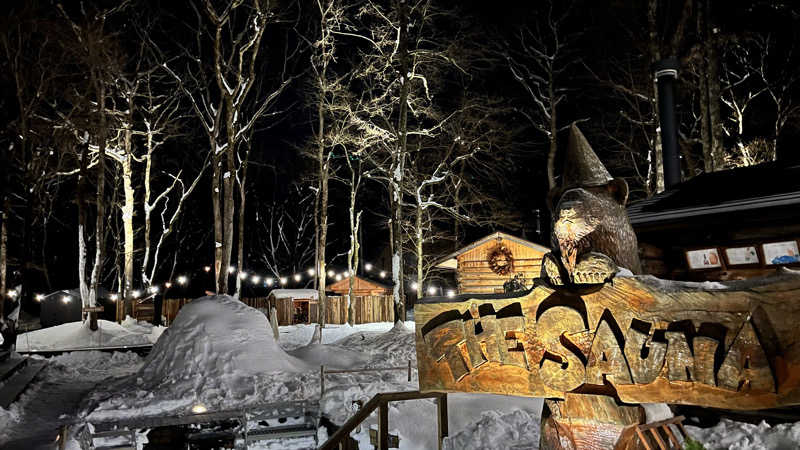 たいやきさんのThe Saunaのサ活写真