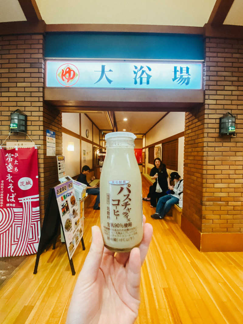 asukaさんのいちの湯 古河店のサ活写真