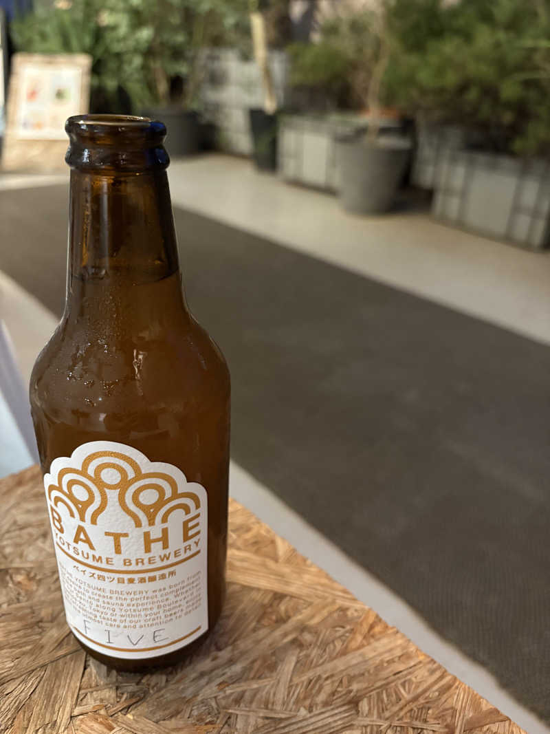 とうふさんの黄金湯のサ活写真