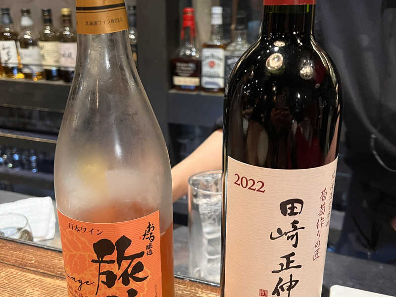小樽のワイン