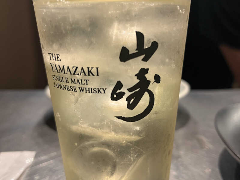 山崎ハイボール