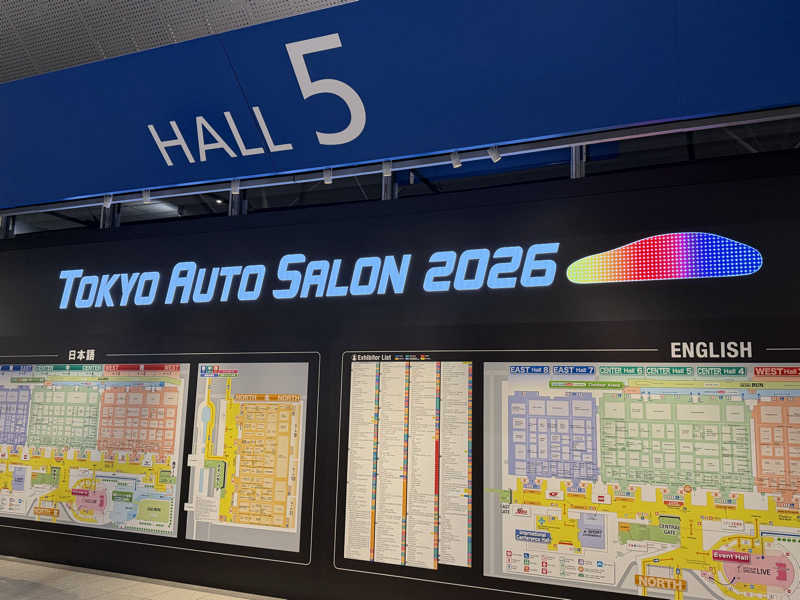 ミヤさんのサウナ&カプセルホテル 北欧のサ活写真