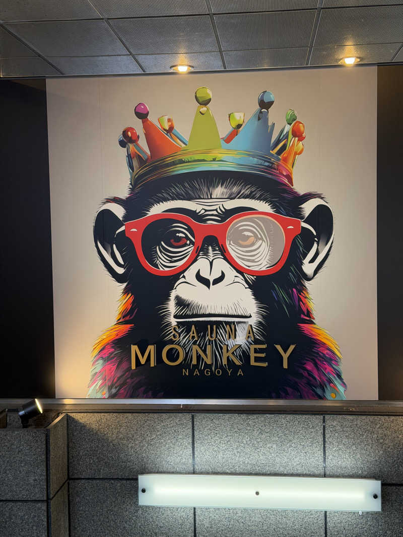 ミヤさんのSAUNA MONKEY / サウナモンキー 名古屋のサ活写真