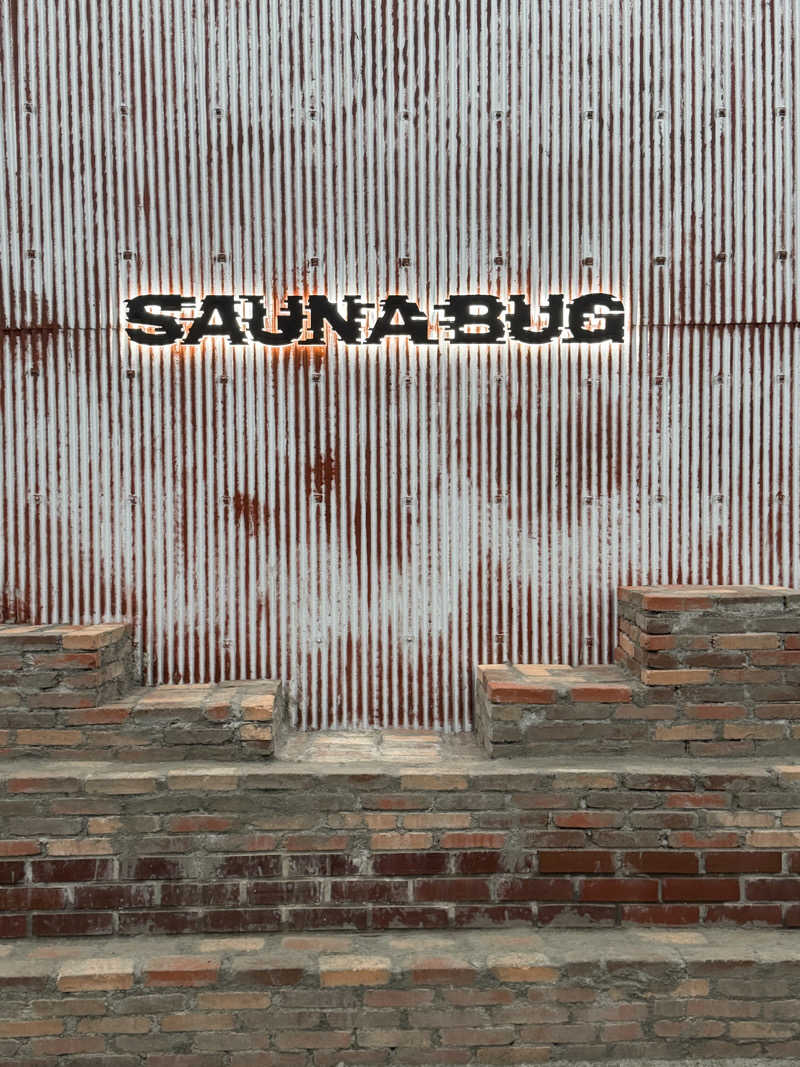 ミヤさんのSAUNA BUGのサ活写真