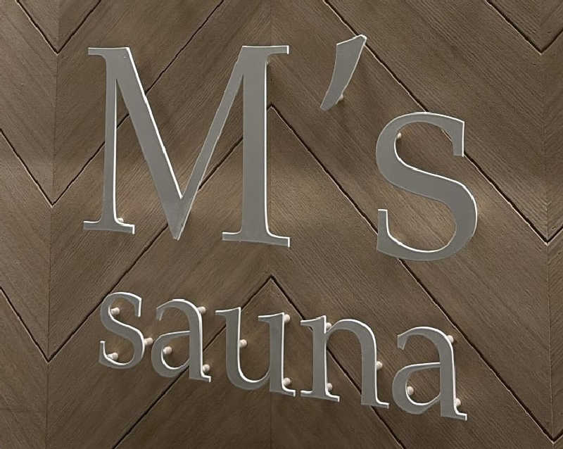 ︎︎ﾕｷᵕ̈さんのM's saunaのサ活写真