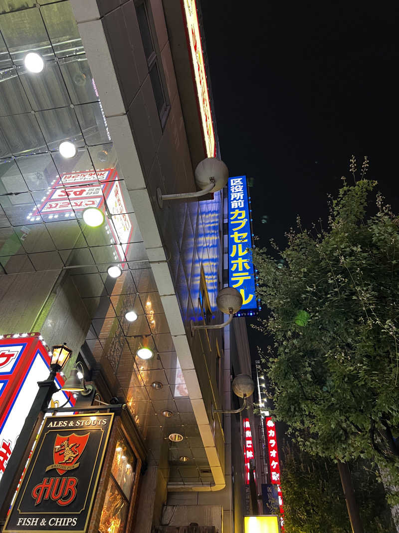 天さんの新宿区役所前カプセルホテルのサ活写真
