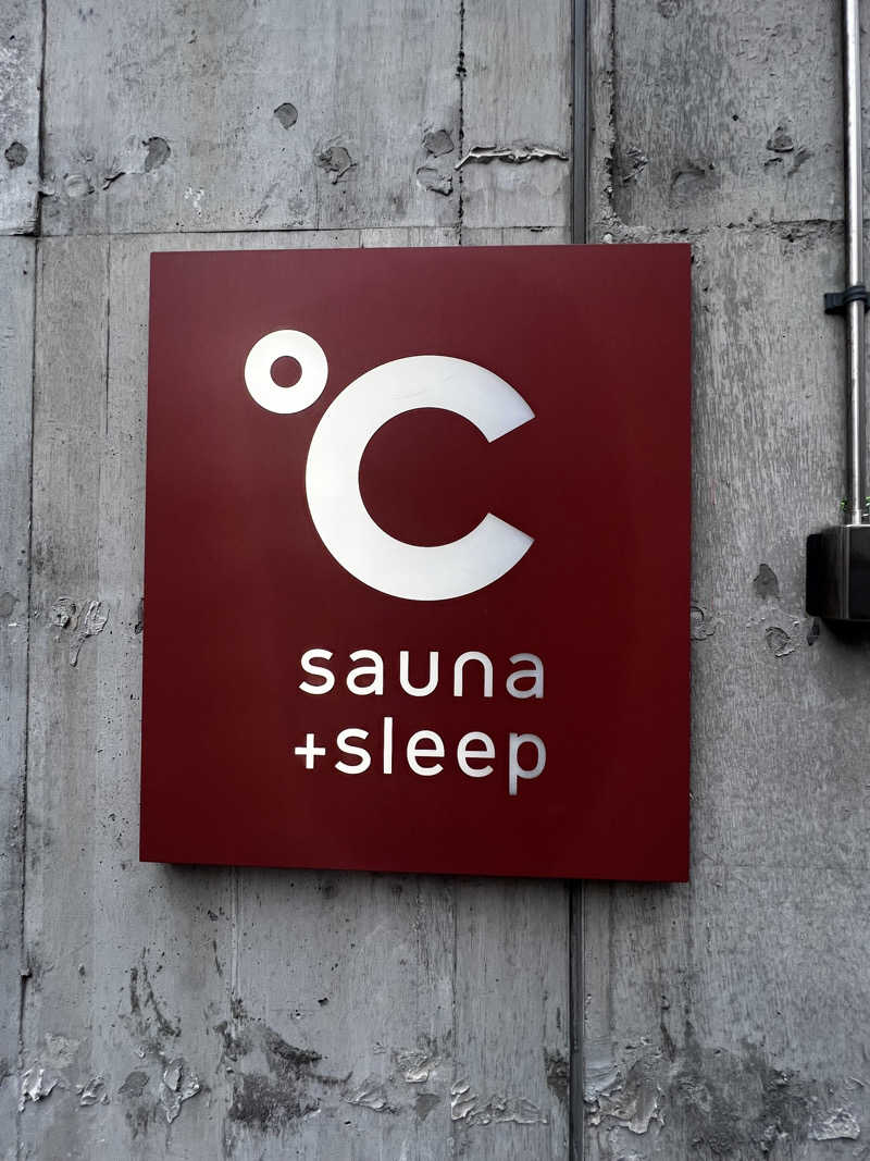 天さんのドシー五反田のサ活写真