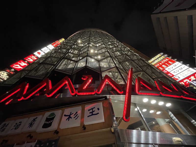 yassさんのサウナ&カプセル アムザのサ活写真