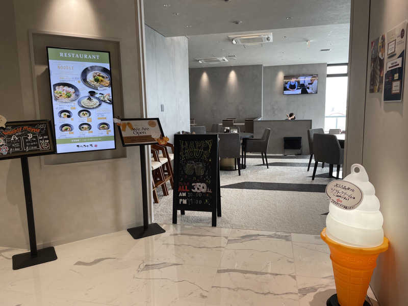 yassさんの天然温泉ひなたの湯 大阪ユニバーサルベイサイドのサ活写真