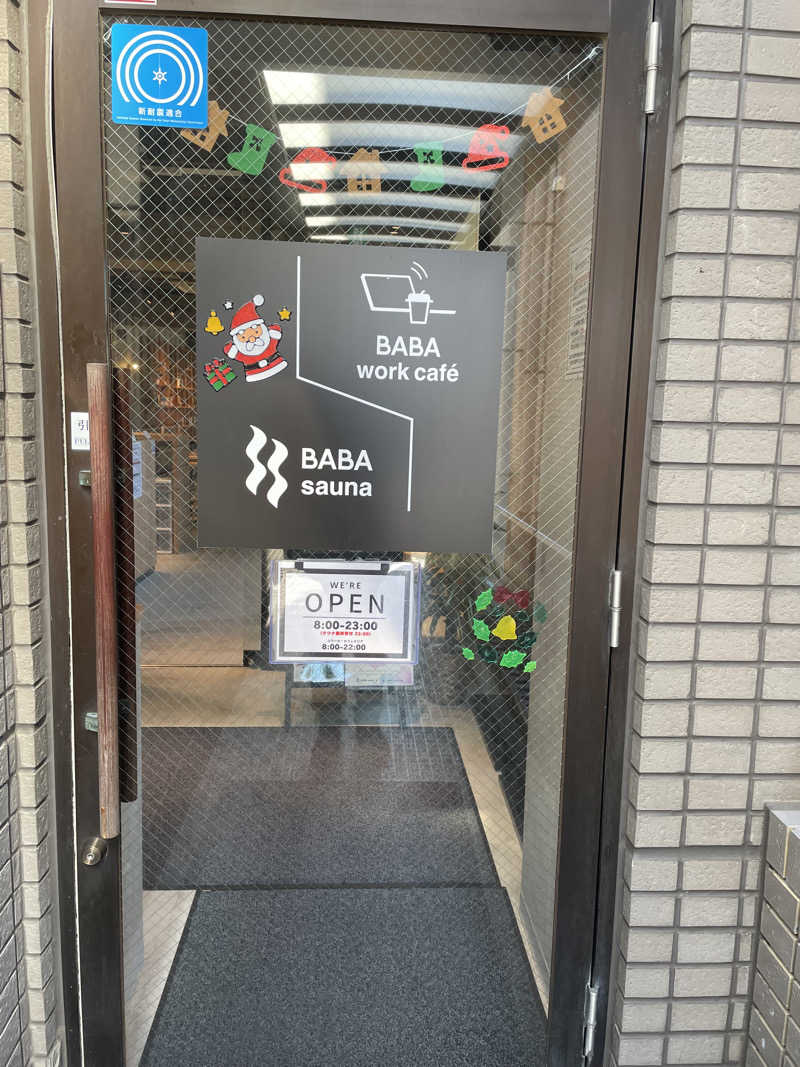 yassさんの馬場サウナのサ活写真