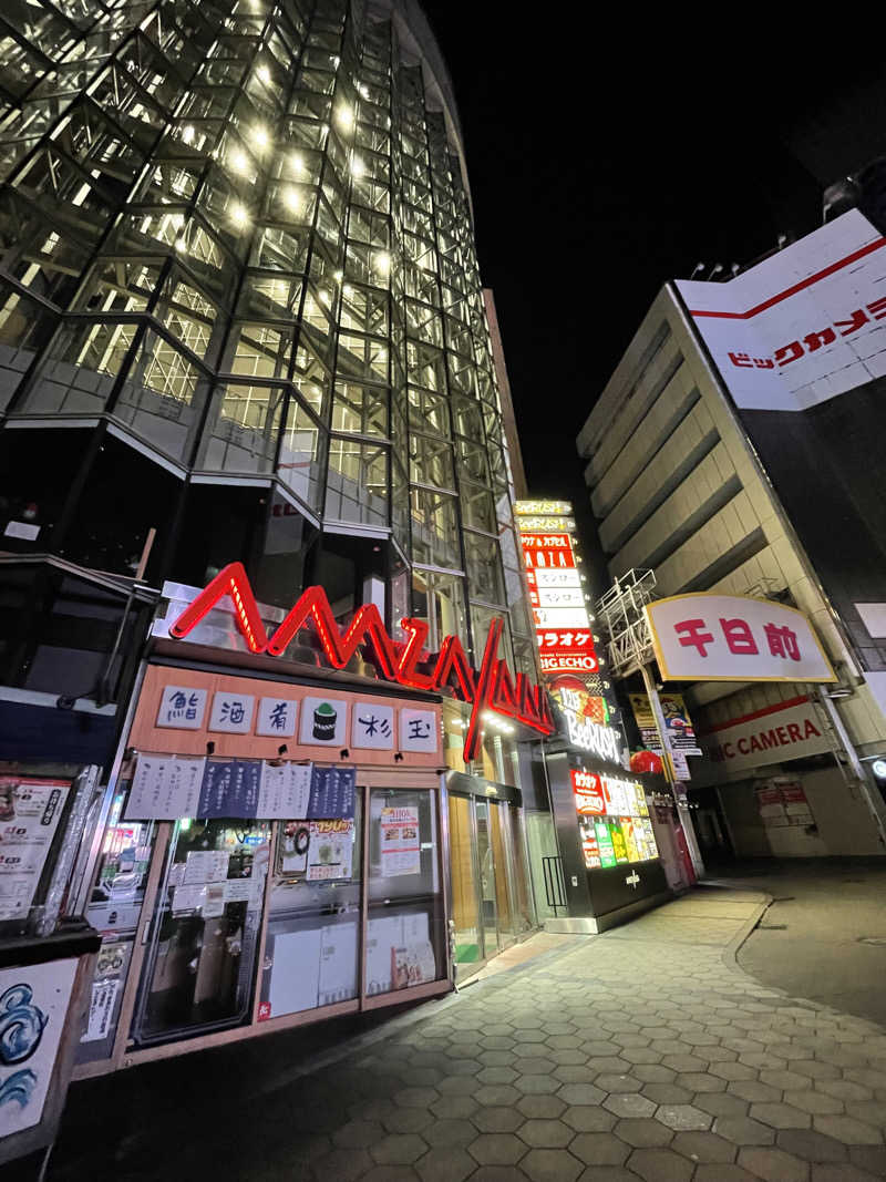 yassさんのサウナ&カプセル アムザのサ活写真