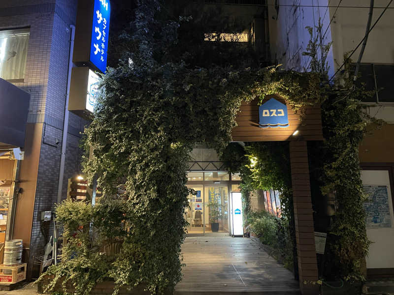 yassさんのカプセル&サウナ ロスコのサ活写真