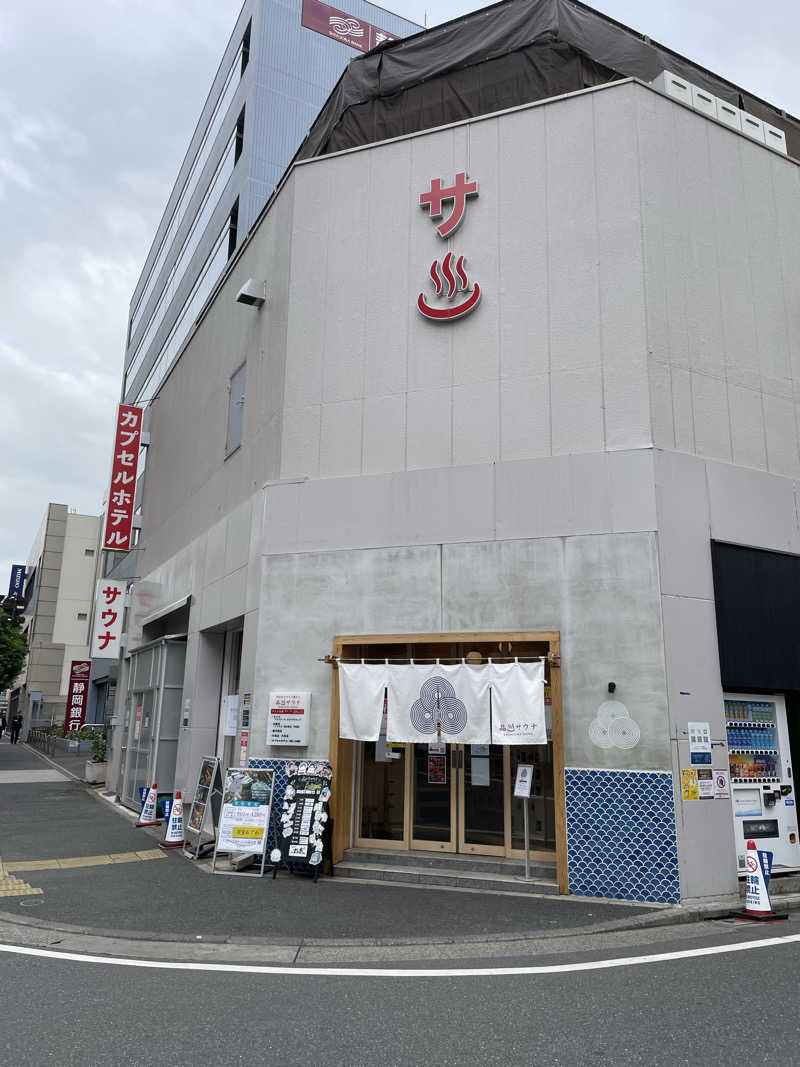 yassさんの泊まれるサウナ屋さん 品川サウナのサ活写真