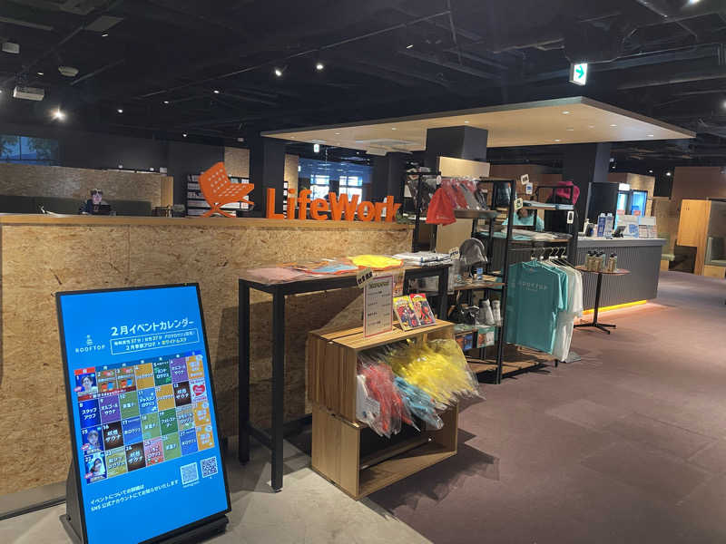 yassさんのROOFTOP(ルーフトップ)のサ活写真