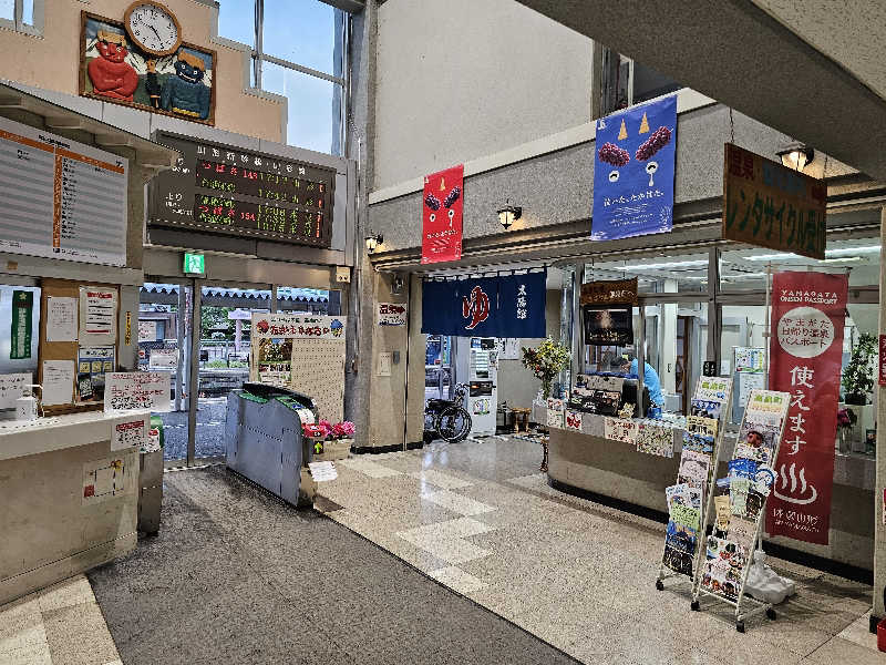 メッチモウテさんの高畠町太陽館のサ活写真