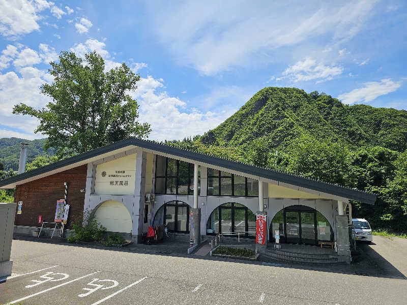 メッチモウテさんの寿和温泉のサ活写真