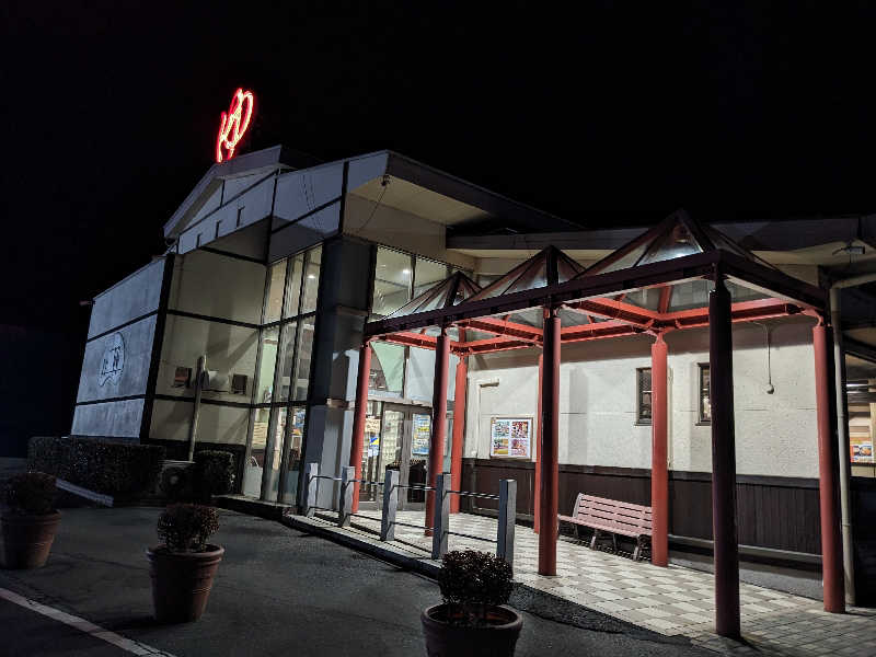 たかつなさんのスーパー銭湯 佐野やすらぎの湯のサ活写真