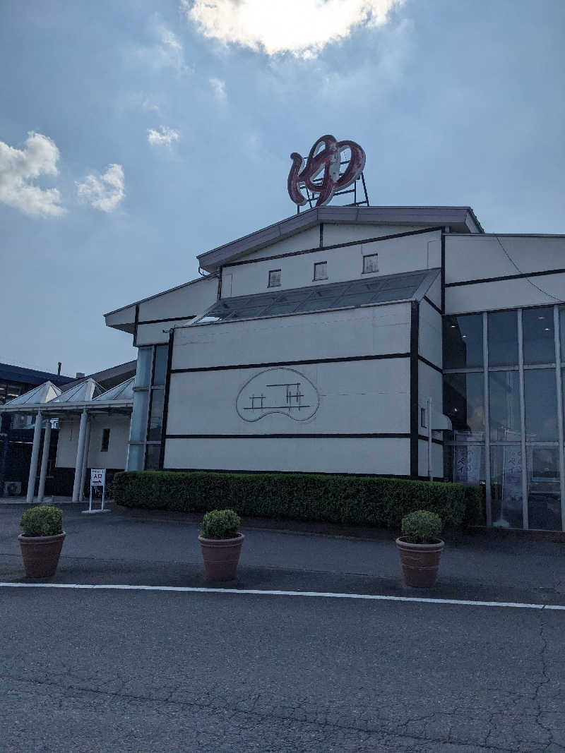 たかつなさんのスーパー銭湯 佐野やすらぎの湯のサ活写真