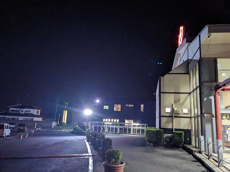 たかつなさんのスーパー銭湯 佐野やすらぎの湯のサ活写真