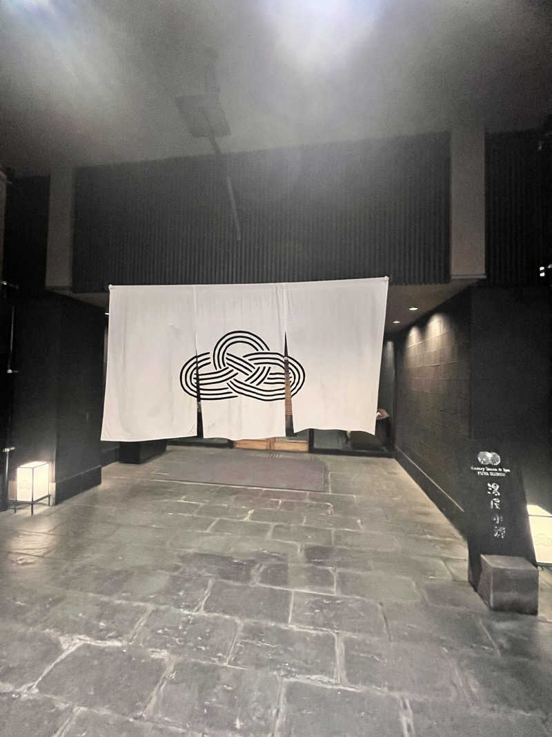 tapitapiさんの湯屋 水禅 Luxury Sauna & Spa(松屋別館)のサ活写真