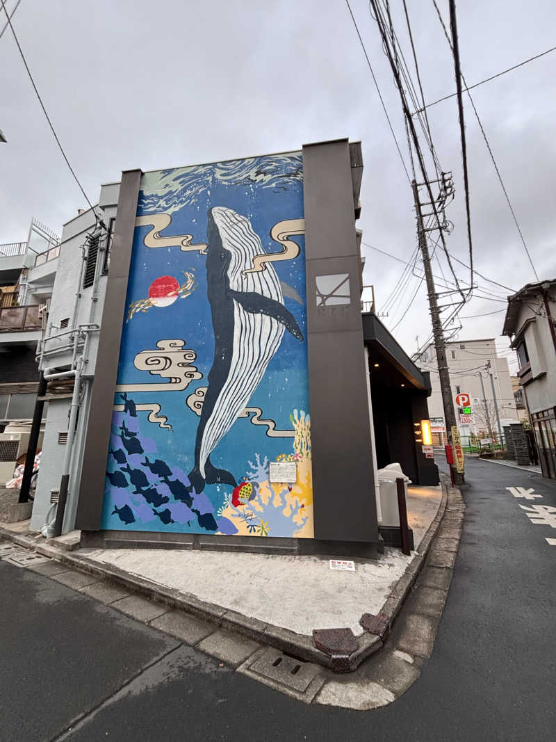 Jo Okadaさんの改良湯のサ活写真