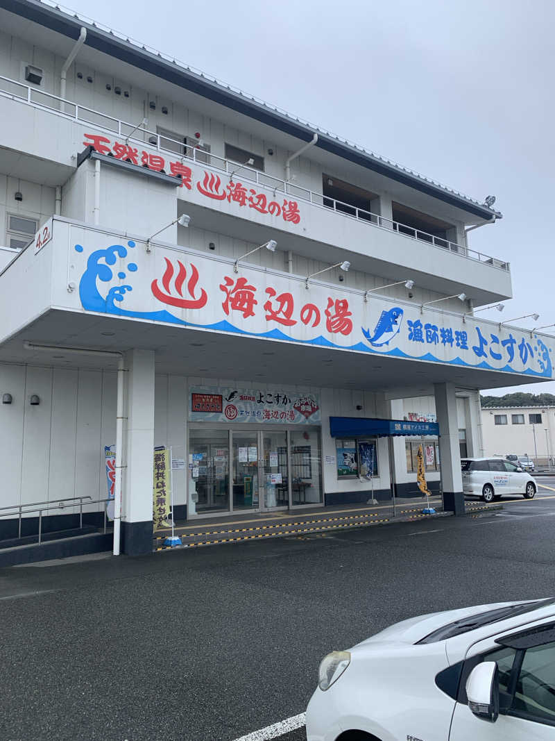 hsnttyさんの海辺の湯 久里浜店のサ活写真