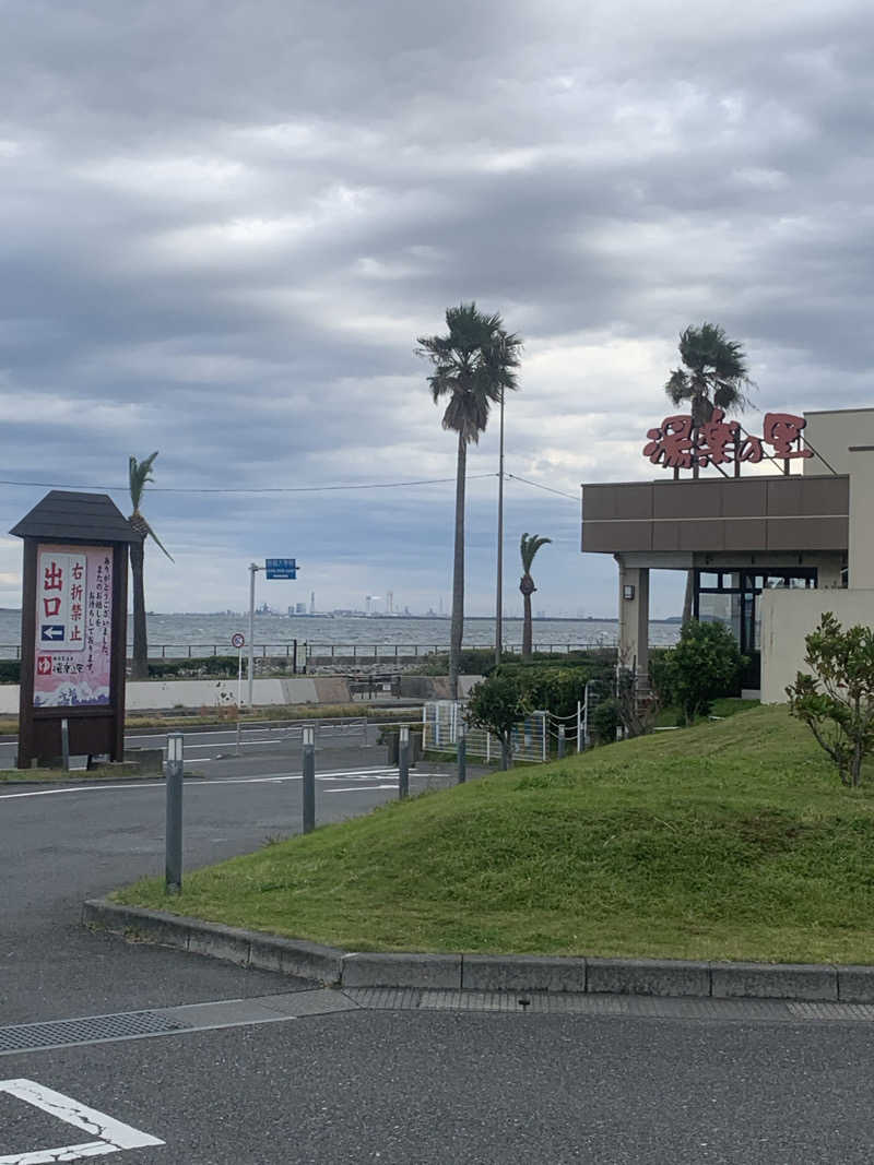 hsnttyさんの横須賀温泉 湯楽の里のサ活写真